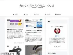 Sites similar to xn--u8ji8cwimisenhof.com