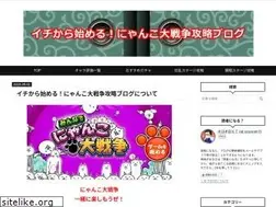 Sites similar to xn--u8jq5eue2a6d3f8jp55wtgwa24vtoi8y8c.com