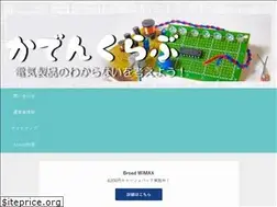 Sites similar to xn--u8jwcyg.club