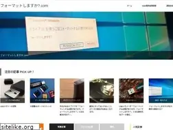 Sites similar to xn--u8jxag1mnivf9a3gtd7o.com