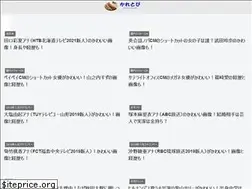 Sites similar to xn--u8jycrb3f.com