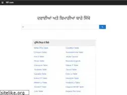 Sites similar to xn--u9b4a1a.com