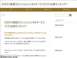 Sites similar to xn--u9j0iyec9a7630e08g0o7e.com