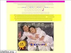 Sites similar to xn--u9j2gxaf8j7c8ayd7515b3gua.com