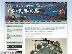 Sites similar to xn--u9j370humdba539qcybpym.jp