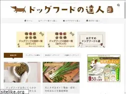 Sites similar to xn--u9j3g5bxac5evoo98spnzh.com