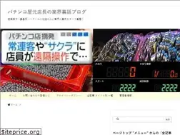 Sites similar to xn--u9j3iub5080abs7bxbc.com