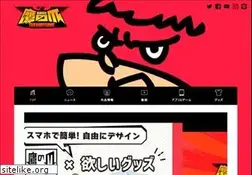 Sites similar to xn--u9j429qiq1a.jp