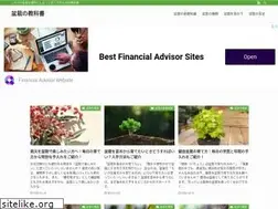 Sites similar to xn--u9j460nu9acybty3bwfe.com