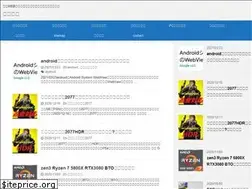 Sites similar to xn--u9j5h1btf1e0846a.com