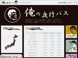 Sites similar to xn--u9j5hqc229nbtj442e.com