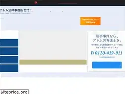Sites similar to xn--u9j691ga24b91k2ymuvkvu3g.jp
