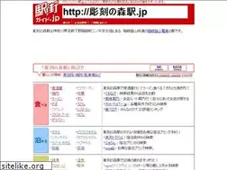 Sites similar to xn--u9j703hm7imijfr5d.jp