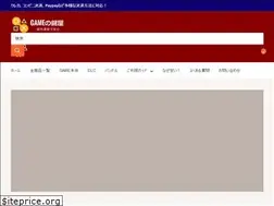 Sites similar to xn--u9j7g8ele432v5f1d.com