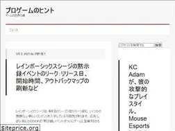 Sites similar to xn--u9j7gpcub3d0fpc.com