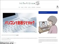 Sites similar to xn--u9j9e2bn6a7ezbws.com
