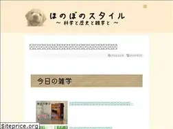 Sites similar to xn--u9ja1bf5rretb2z.com
