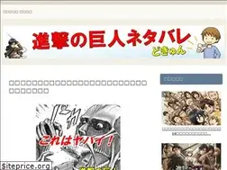 Sites similar to xn--u9ja7v0bq2o494shnza1ome76h.com
