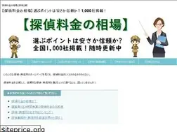Sites similar to xn--u9jc607vxqg6zojycp37b648b.com