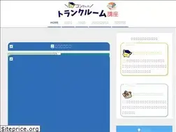 Sites similar to xn--u9jk2psd7e3bp6d6ds912egj6d.com