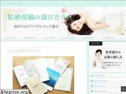Sites similar to xn--u9jk3923a3ihwlde12cce0angc.com