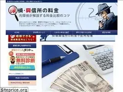 Sites similar to xn--u9jt06gxmay10drsbm0ey95e1n0a.com