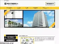 Sites similar to xn--u9jt50guna0n57mmq1blbujqh.com