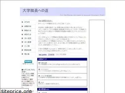 Sites similar to xn--u9jta670z9tdf8cy04fdhxa.com