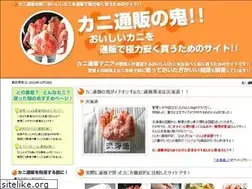 Sites similar to xn--u9jtgvdx983b3ud.com