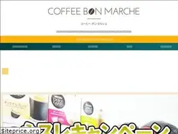 Sites similar to xn--u9jtgxa8j1c1hbbb5995f8fvg.xyz