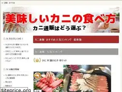 Sites similar to xn--u9jwa2m2ey63zwe6c.com