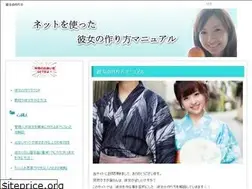 Sites similar to xn--u9jwc972kf5iyrh54j.cc