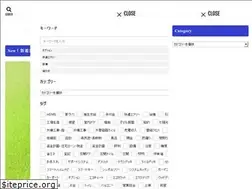 Sites similar to xn--u9jwfa8aydk7lrf5522b.com