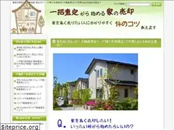 Sites similar to xn--u9jxfxa1j224q94gt3e.com