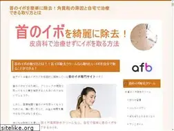 Sites similar to xn--u9jxfygn832b.net