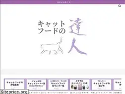 Sites similar to xn--u9jxgqcuaf5exexjs94xjdzh.com
