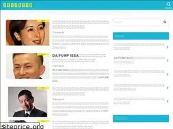 Sites similar to xn--u9jy52g0yit7w09pyibd2bx32g.com