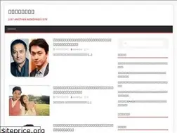 Sites similar to xn--u9jy52gltai77a119b6fc.com