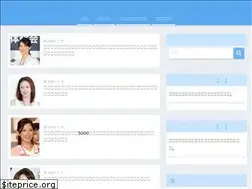 Sites similar to xn--u9jy52gr2p5pl0ur6lcz20behl.com