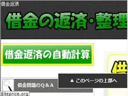 Sites similar to xn--u9jy76gb0o9pg1qbg18h15c.net