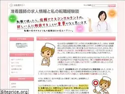 Sites similar to xn--u9jz52g28bwusl9qizovw7a.biz