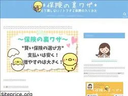 Sites similar to xn--u9jzhog213jvr3d1er.com