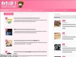 Sites similar to xn--u9jziobw442azgd.net