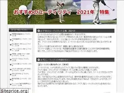 Sites similar to xn--uck6czc515r837a.com