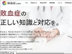 Sites similar to xn--ucvv97al2n.com