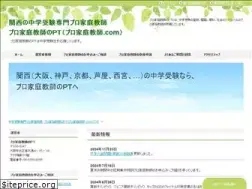Sites similar to xn--udk1b166r5bctsai43a.com
