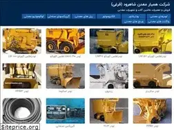 Sites similar to xn--ugbt9ag.com