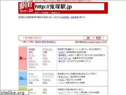Sites similar to xn--ums653md6a.jp