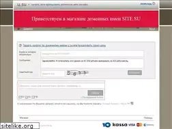 Sites similar to xn--v1a.su