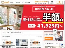 Sites similar to xn--v6qu41h.com